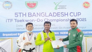 জাতীয় মার্শালআর্টে চ্যাম্পিয়ন নরসিংদীর শাহজাহান সম্রাট